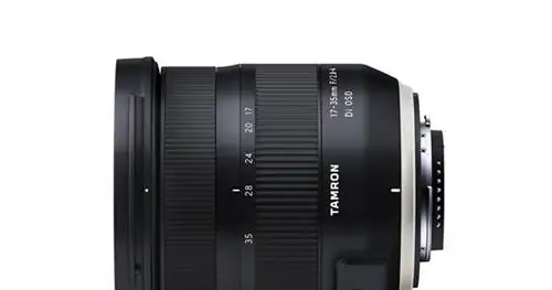 Этот новый объектив Tamron - самый маленький и легкий в своем классе