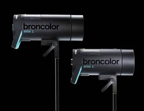 Новое оборудование: стробоскопы Broncolor Siros L 400 Вт и 800 Вт с батарейным питанием