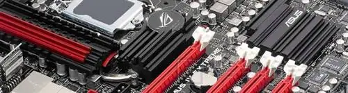 Geeknetic Intel P67 Что нас ждет 2 Geeknetic Intel P67 Что нас ждет 2