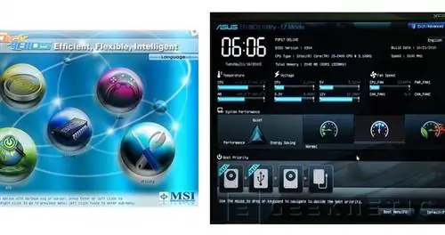 Geeknetic Intel P67: что нас ждет 17 Geeknetic Intel P67: что нас ждет 17