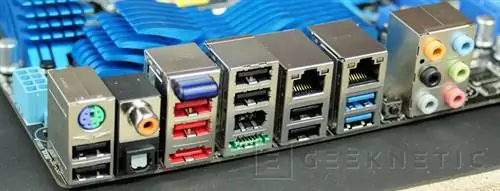 Geeknetic Intel P67 Что нас ждет 6 Geeknetic Intel P67 Что нас ждет 6