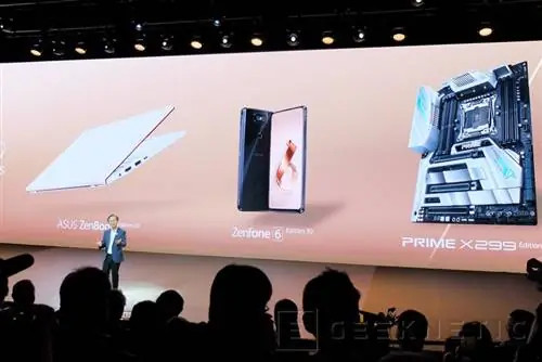 Geeknetic ASUS отмечает свое 30-летие специальной версией Zenfone 6 с 12 ГБ ОЗУ и 512 ГБ памяти 1 Geeknetic ASUS отмечает свое 30-летие специальной версией Zenfone 6 с 12 ГБ ОЗУ и 512 ГБ памяти 1
