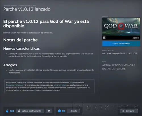Geeknetic God of War включает AMD FSR 2.0 с последним обновлением 1 Geeknetic God of War включает AMD FSR 2.0 с последним обновлением 1