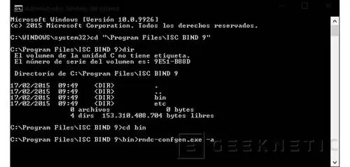 Geeknetic Создайте собственный DNS-сервер, чтобы улучшить просмотр 4