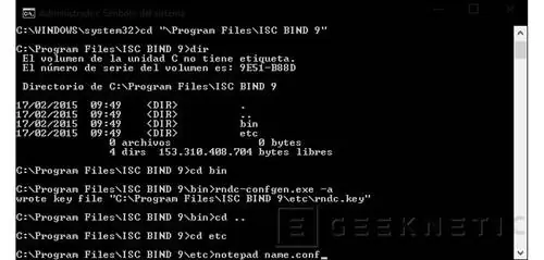 Geeknetic Создайте собственный DNS-сервер, чтобы улучшить просмотр 5