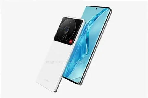 сяоми12ультра2