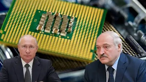 Официально: AMD и Intel приостанавливают поставки в Россию и Беларусь