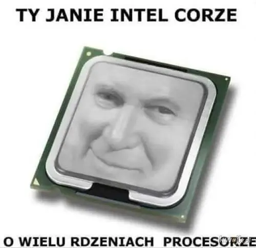 ян процессор II