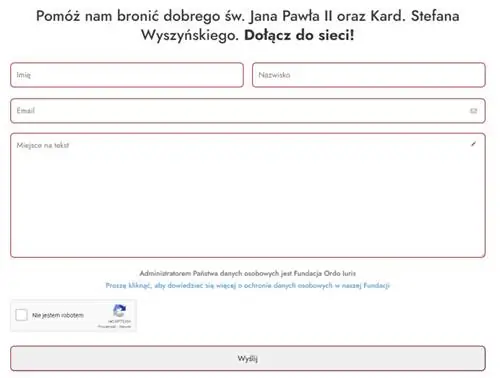 форма папайи