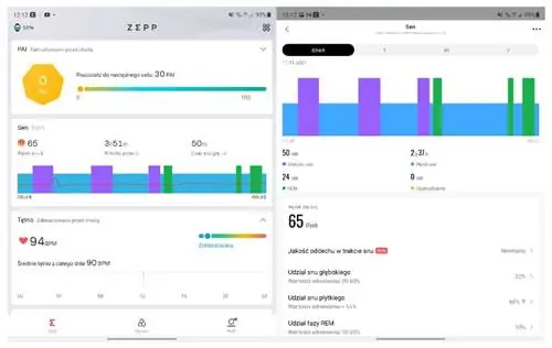 Амазфит_GTR_3