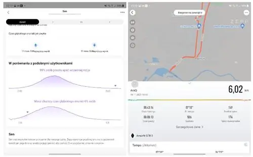 Амазфит_GTR_3