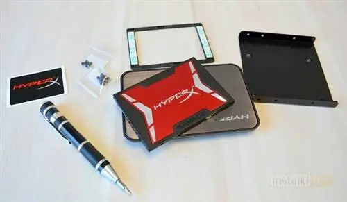 гиперкс дикарь 2