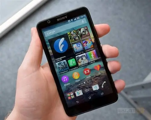 иксперия е4 1