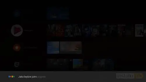Скриншот телевизионной приставки Flix 20180723-134226 Скриншот телевизионной приставки Flix 20180723-134226