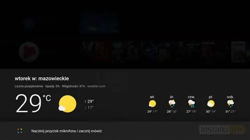 Скриншот телевизионной приставки Flix 20180723-134233 Скриншот телевизионной приставки Flix 20180723-134233