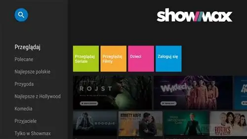 Скриншот телевизионной приставки Flix 20180723-134050 Скриншот телевизионной приставки Flix 20180723-134050