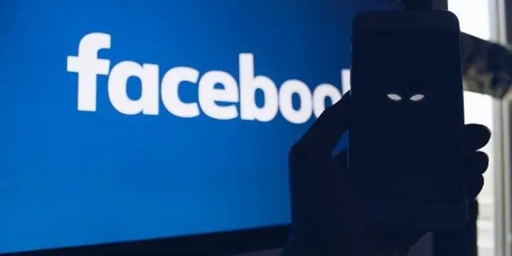 Приложения Facebook превысили 3 миллиарда пользователей в месяц