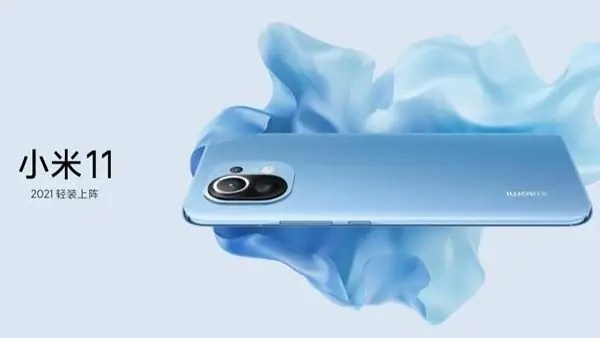 Представлен Xiaomi Mi 11: чипсет Snapdragon 888, звук Harman Kardon