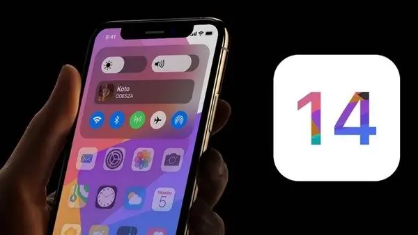 IOS 14 будет объявлено сегодня: вот все, что мы знаем об iOS 14