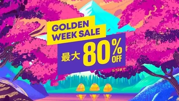 Golden Week начались скидки в PlayStation Store: скидки до 80%