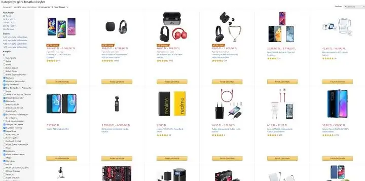 Обновлена страница «Последние предложения года» на Amazon: мы перечислили интересные предложения