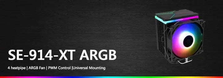 ID-Cooling представляет кулеры серии SE-914-XT