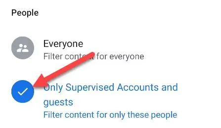 Выберите людей для включения