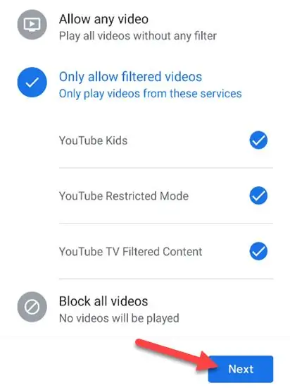 Видео фильтры