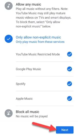 Музыкальные фильтры