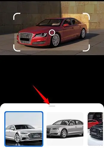 Перетащите нижнюю часть вверх, чтобы просмотреть результаты поиска в Google Lens