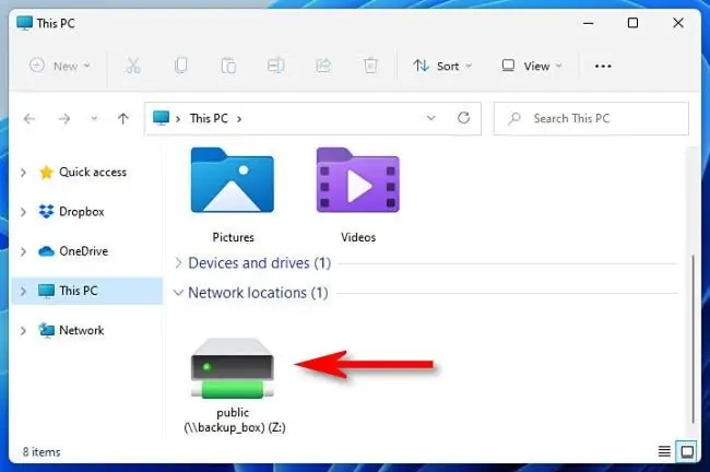 Пример подключенного сетевого диска в проводнике Windows 11 Пример подключенного сетевого диска в проводнике Windows 11