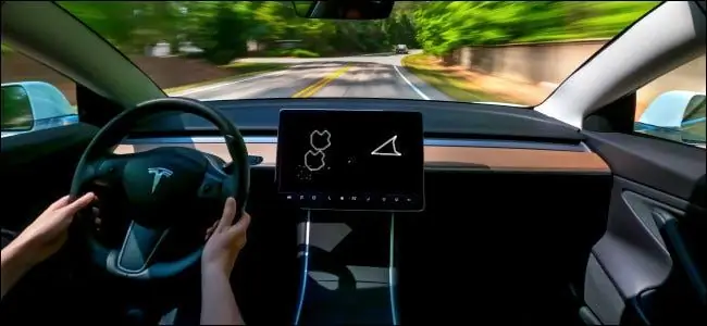 Знаете ли вы? Курсор GPS Triangle взят с астероидов Atari