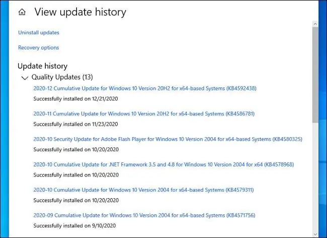 Список установленных обновлений Windows 10 в настройках Список установленных обновлений Windows 10 в настройках