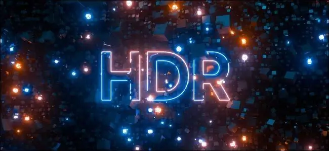 Что такое «поддельный HDR» и стоит ли покупать HDR Blu-ray?