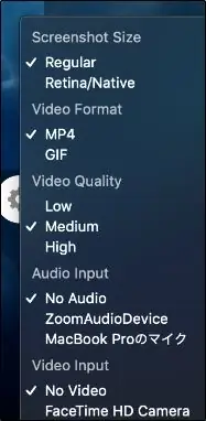 формат и качество меню