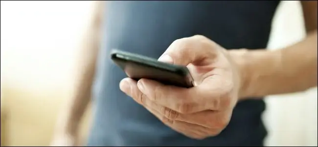 Как сделать сайт с телефона