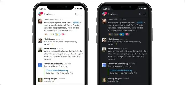 Как включить темный режим для Slack на iPhone и Android