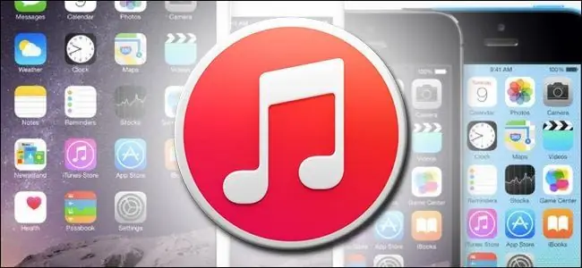 Как перенести данные со старого iPhone на новый