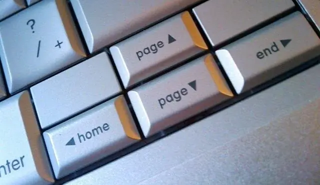 страница вверх страница вниз