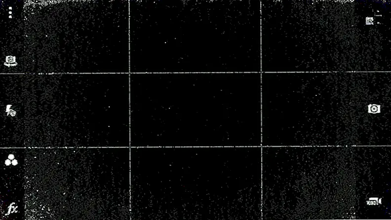 Скачать камеру MX