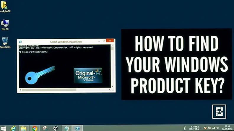 Как найти ключ Windows, используя CMD, PowerShell и реестр Windows