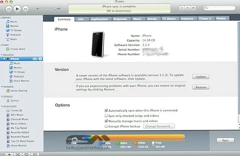 Исправить предупреждение о нехватке памяти iPhone