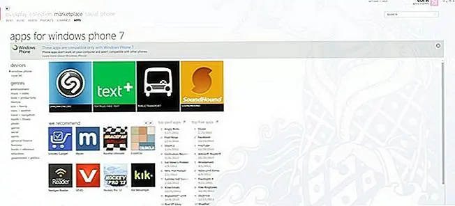 Как вернуть Windows Phone Marketplace в Zune [Взломать]