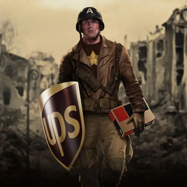 Предоставлено UPS Images любезно предоставлено Роберто Вергати Сантос