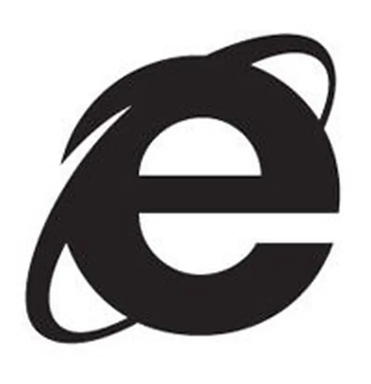 IE logo 200