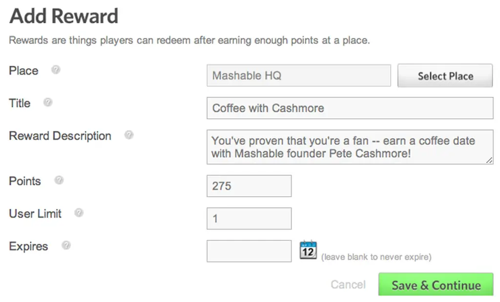 награда за звание