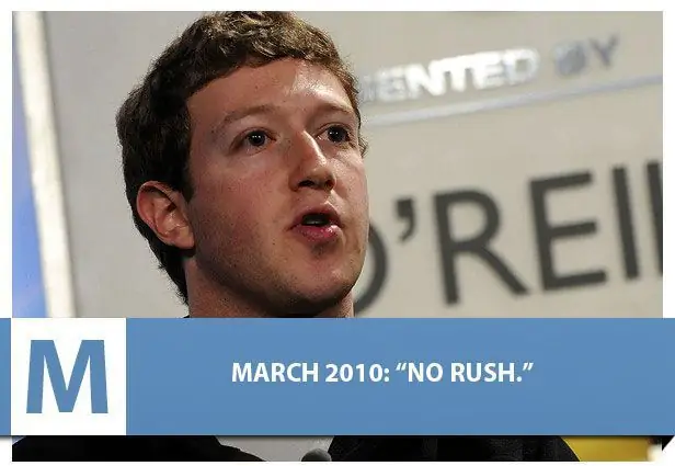 Цукерберг по-прежнему неравнодушен к IPO, заявляя, что «нет спешки», и доказывает, что Facebook не нужны деньги. Изображение предоставлено JD Lasica; Flickr