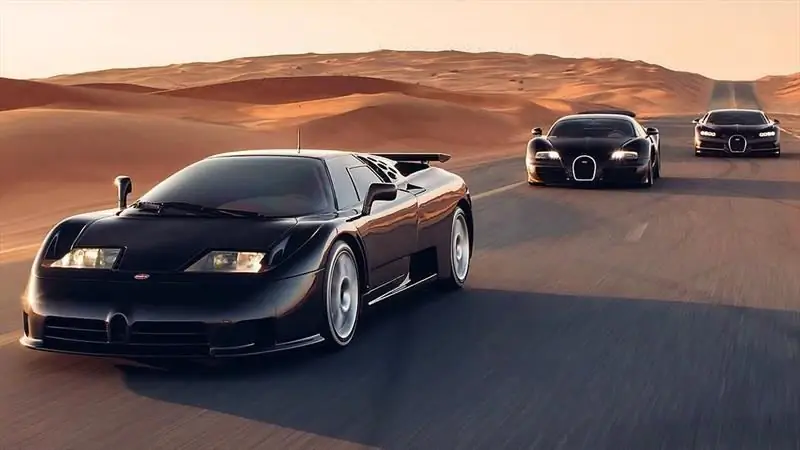 EB110, Veyron и Chiron, святая троица Bugatti наконец-то собралась вместе