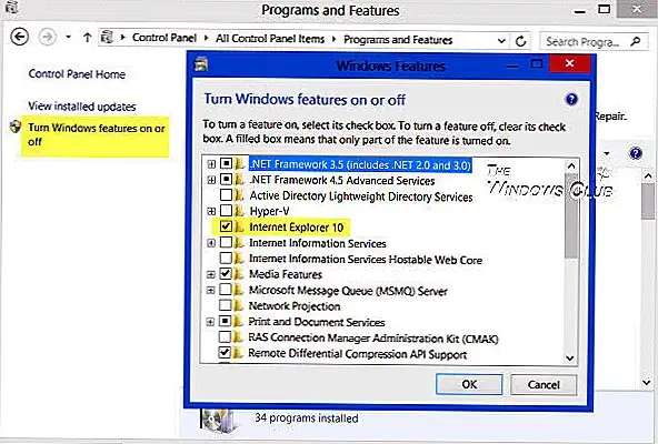Исправление: кнопка возврата в Internet Explorer не работает должным образом
