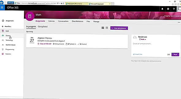 Синхронизация данных Microsoft School: функции решения для автоматизации класса в Интернете